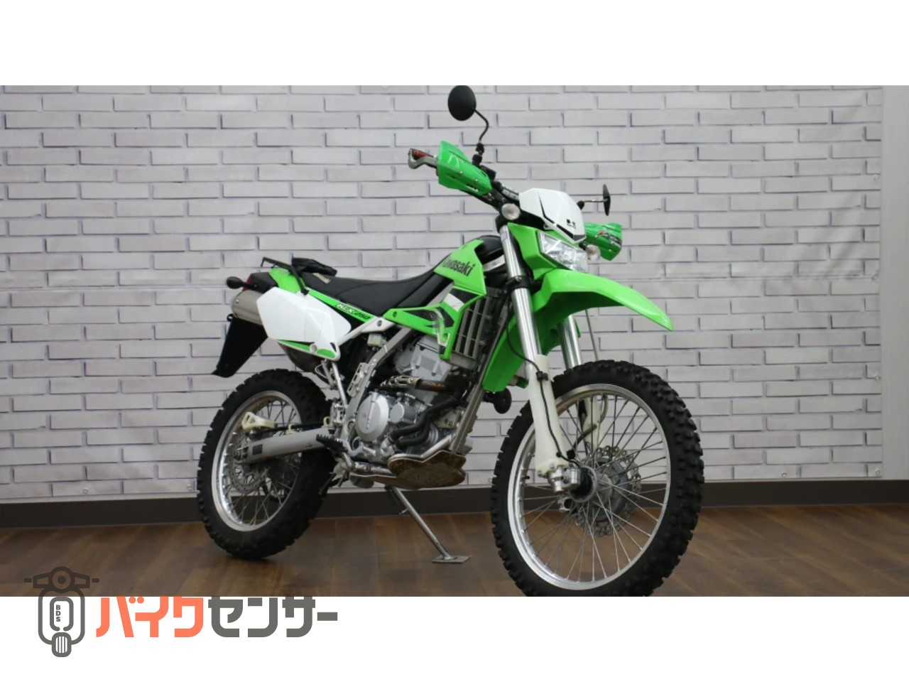 カワサキ KLX250 B714403| BDSバイクセンサー