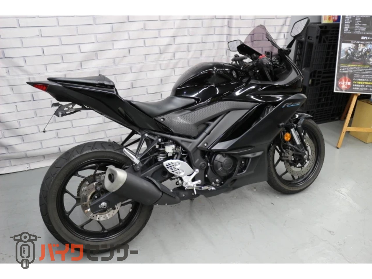 ヤマハ YZF-R25 ABS B714415| BDSバイクセンサー