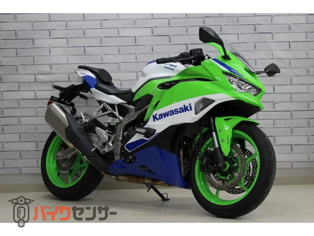 カワサキ ZX-4RR B714419| BDSバイクセンサー