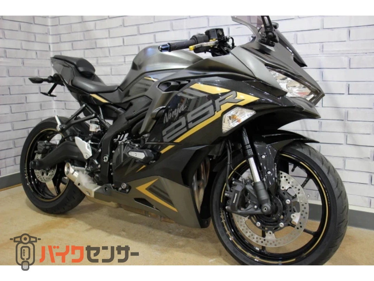 カワサキ ZX-25R SE B714420| BDSバイクセンサー