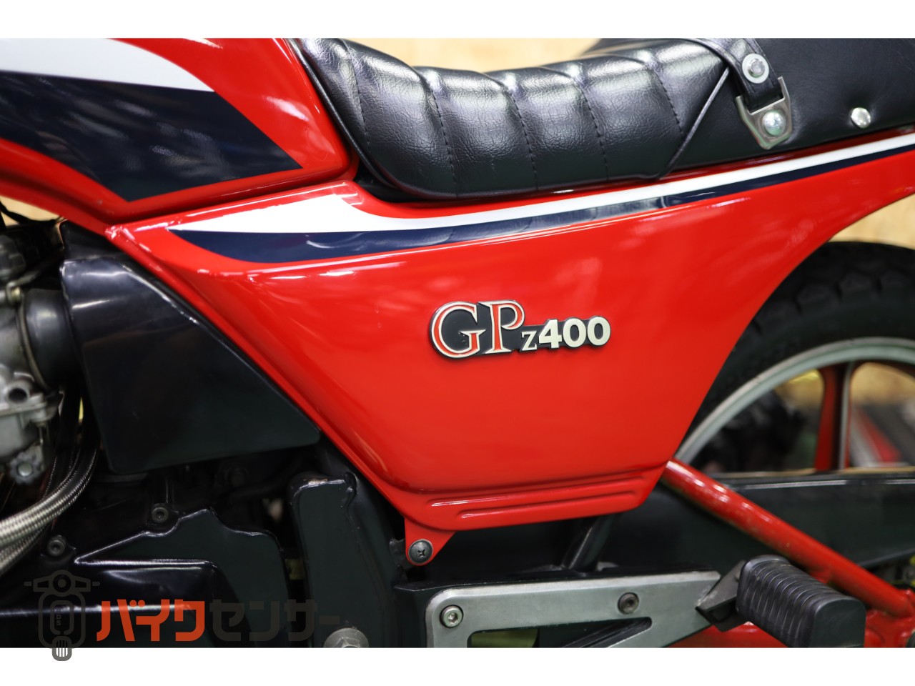 カワサキ カワサキ Z400GP フル国内物 昭和57年12月登録