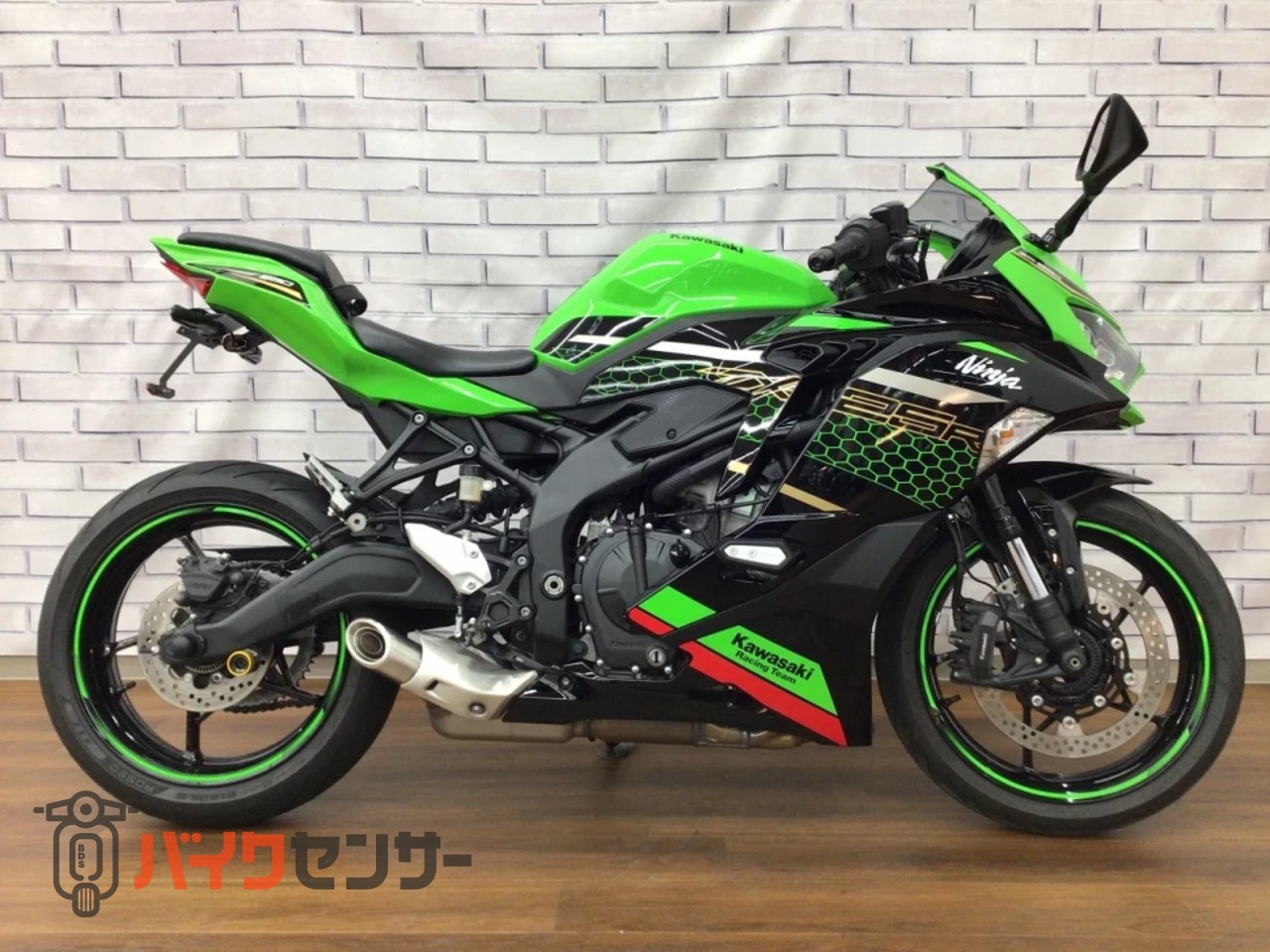 mss様 お取り置き 6点 8/8 カワサキ ZX-25R SE B714630| BDSバイクセンサー