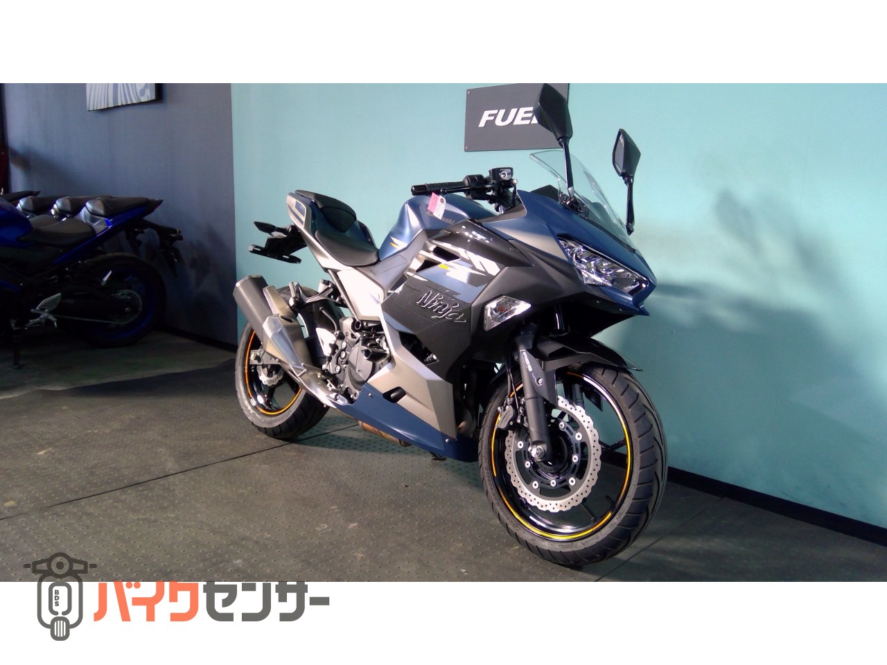 カワサキ Ninja250 EX250Y ABS トリックスタースライダー シガー電源