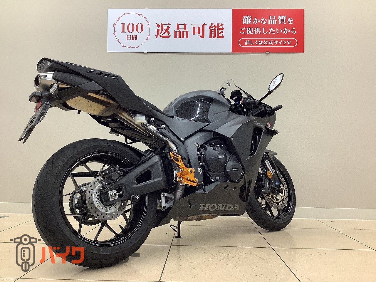 ホンダ CBR600RR◇2024年モデル！ワンオーナー◇グリップ