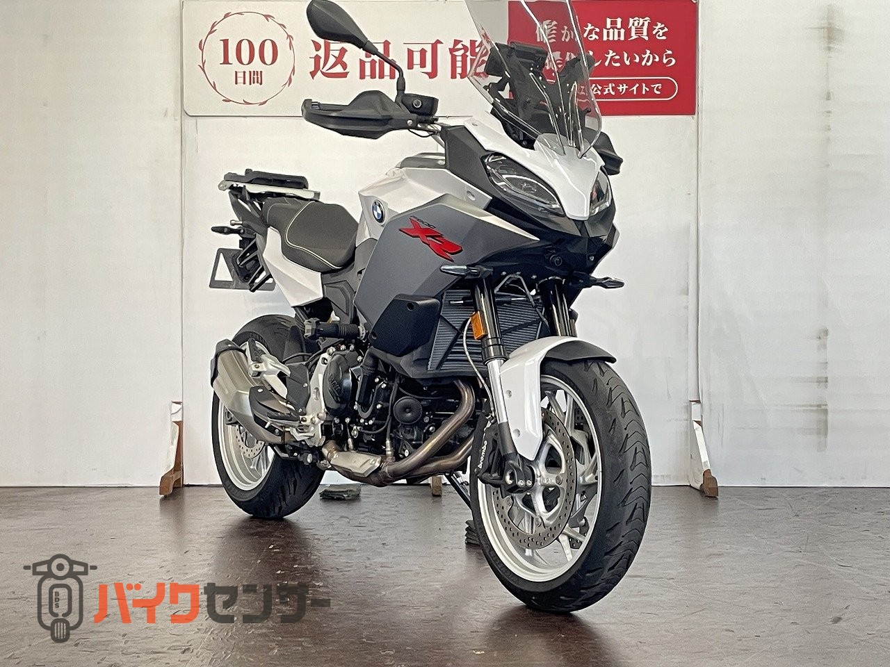 BMW F900XR ワンオーナー ロングスクリーン リヤキャリア
