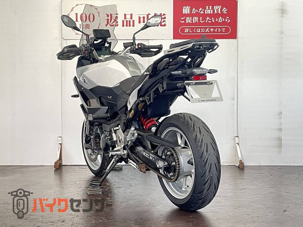 BMW F900XR ワンオーナー ロングスクリーン リヤキャリア