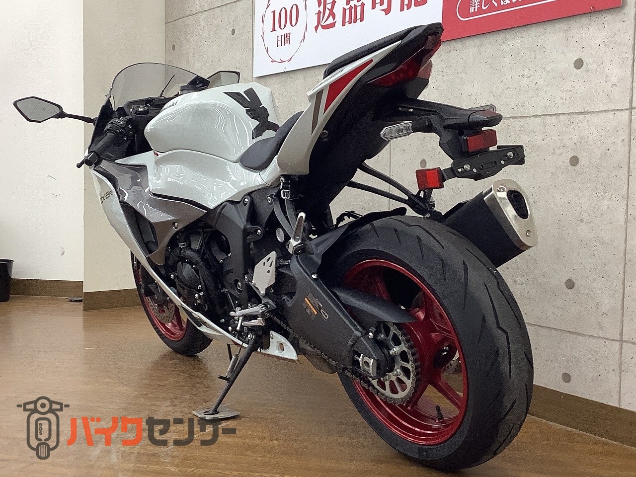 王様ご依頼品 カワサキ Ninja ZX-6R 2025年モデル マルチバー 装備！! B714757| BDS