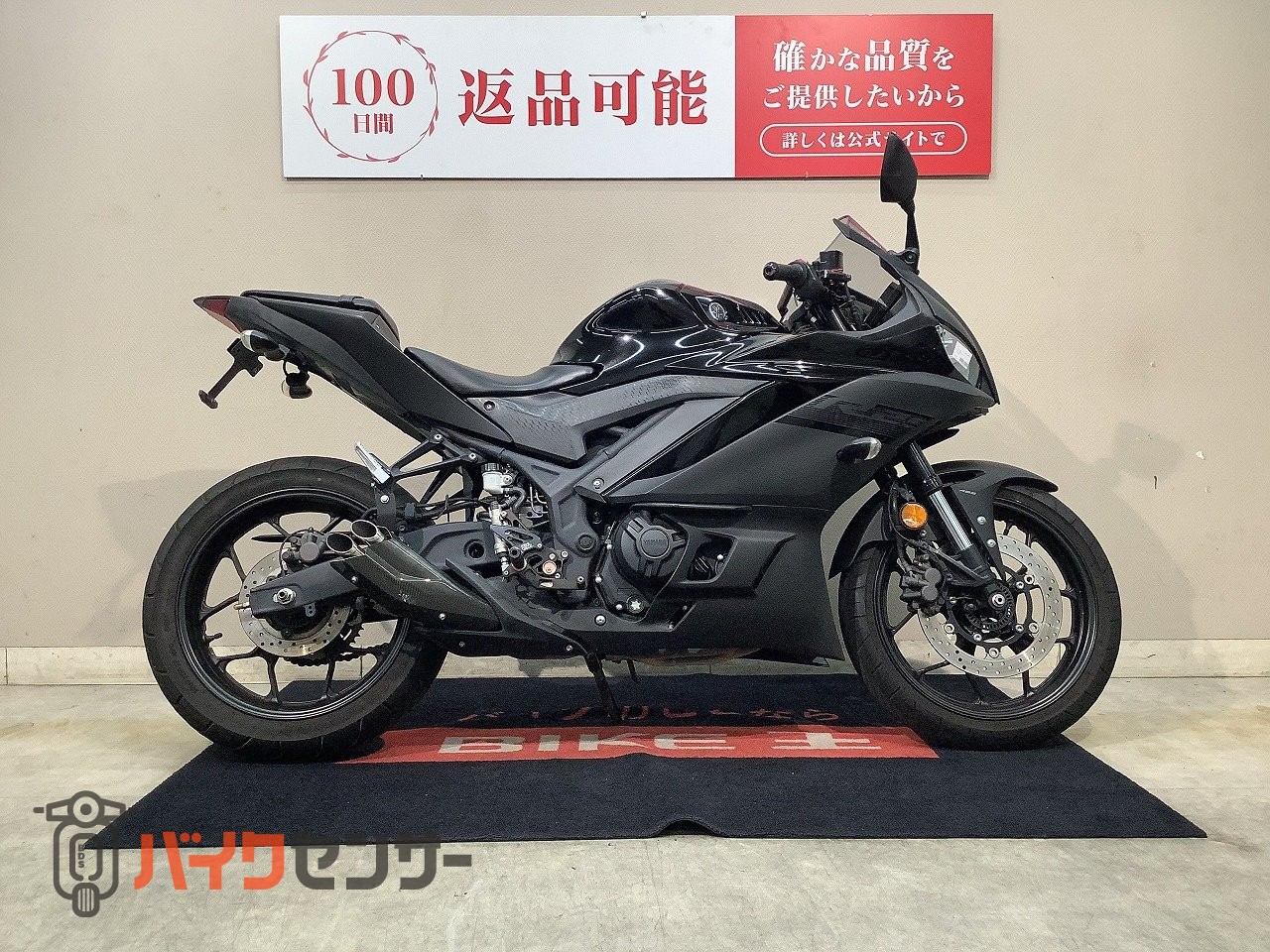 ヤマハ YZF-R25 ABS 2020年モデル プラナスマフラー フェンダーレス