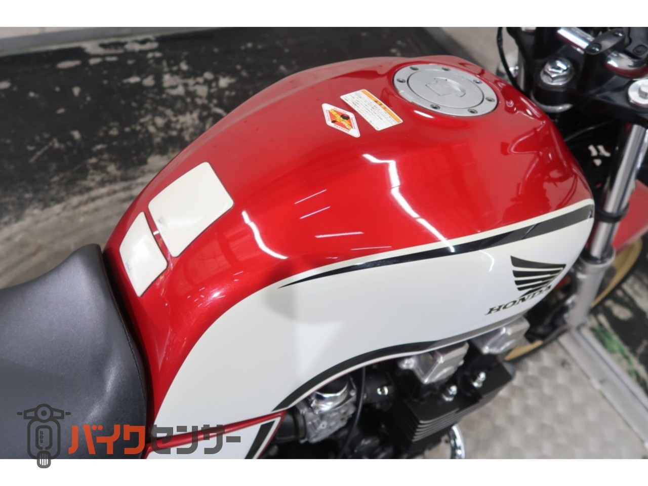 ホンダ CB750 車検2年付き 81198 B714903| BDSバイクセンサー