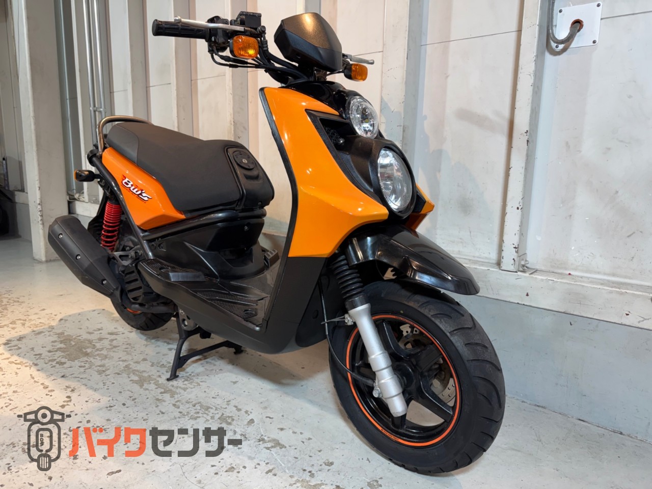 ヤマハ BW'S125 B714934| BDSバイクセンサー