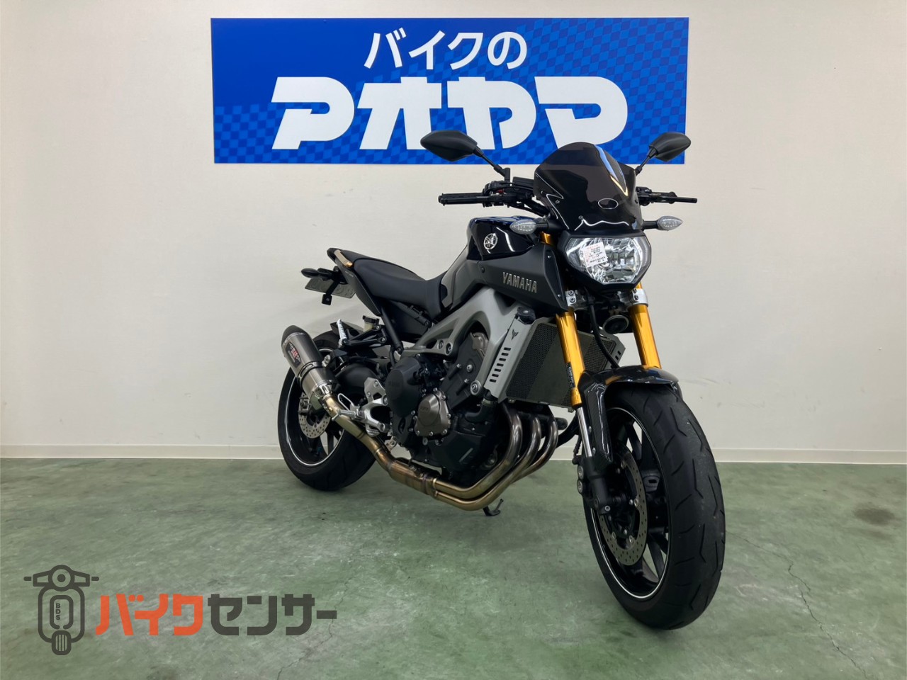 ヤマハ MT-09 YOSHIMURAサイレンサー ヨシムラマフラー 動画あり 社外