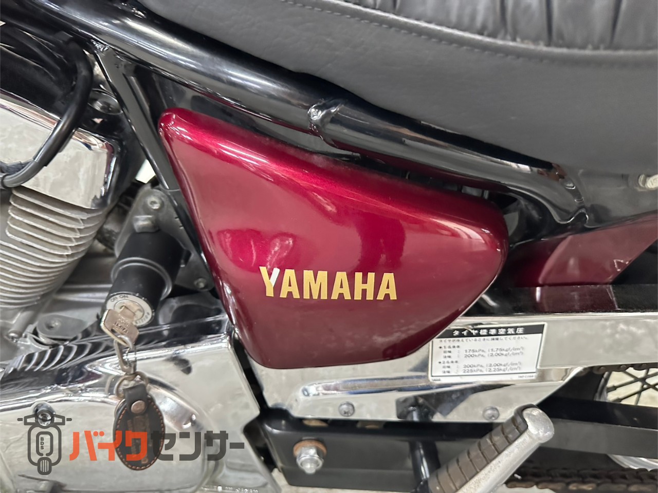 ヤマハ ビラーゴ250 アップハンドル LEDヘッドライト純正マフラー 1994
