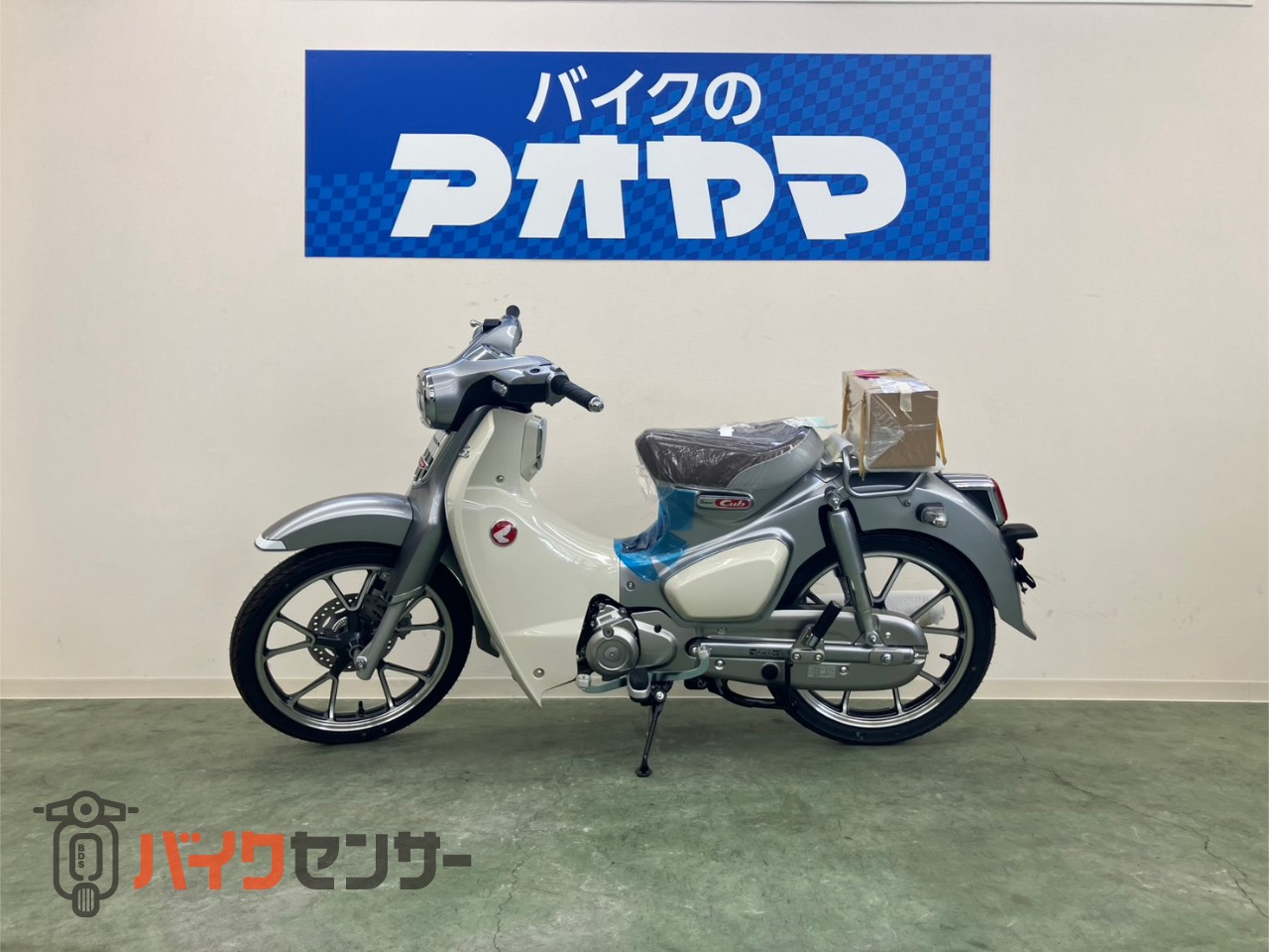 ホンダ スーパーカブC125 2026年モデル プレミアムシルバーメタリック
