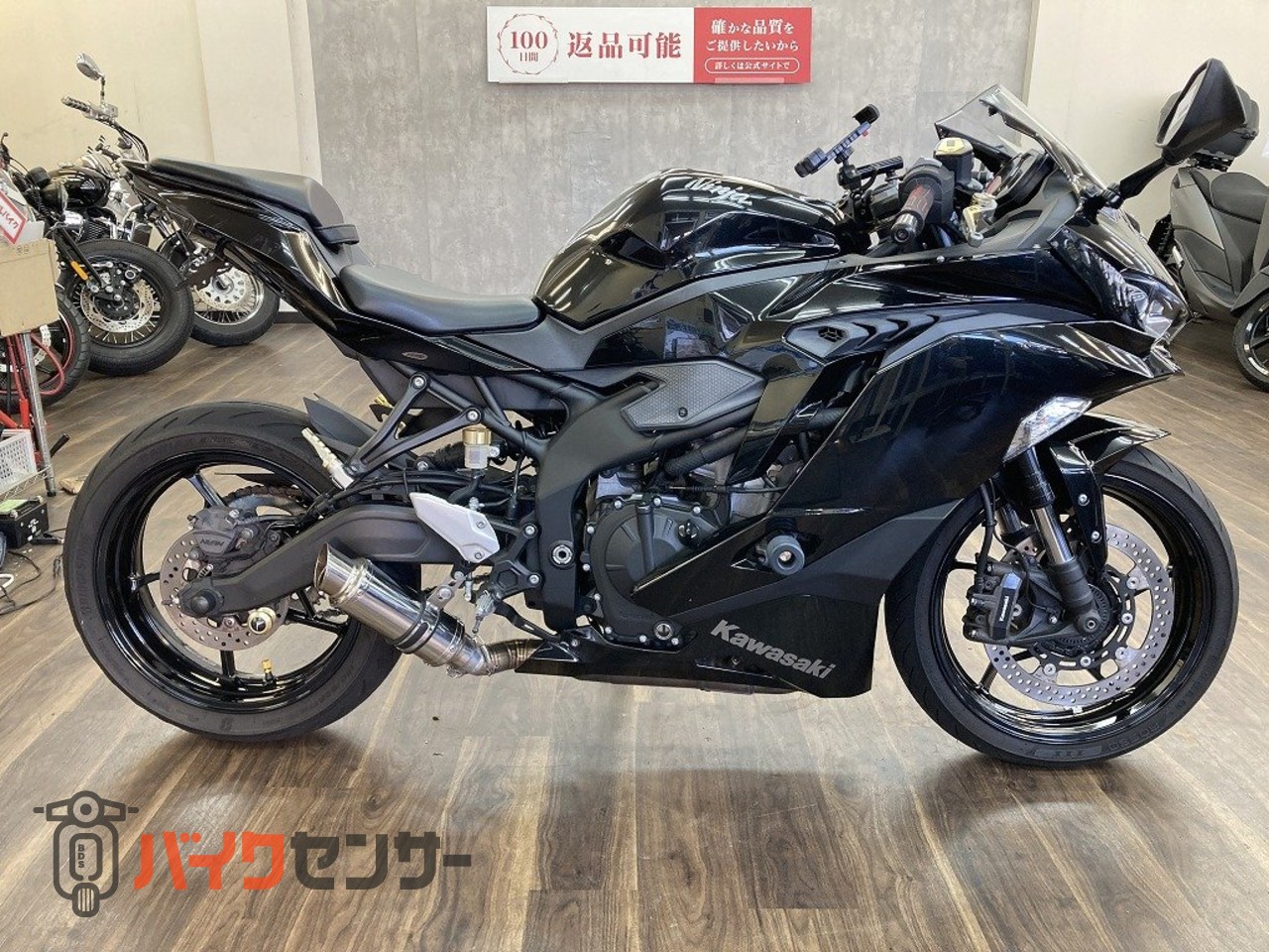 カワサキ Ninja ZX－25R 2021年モデル エンジン