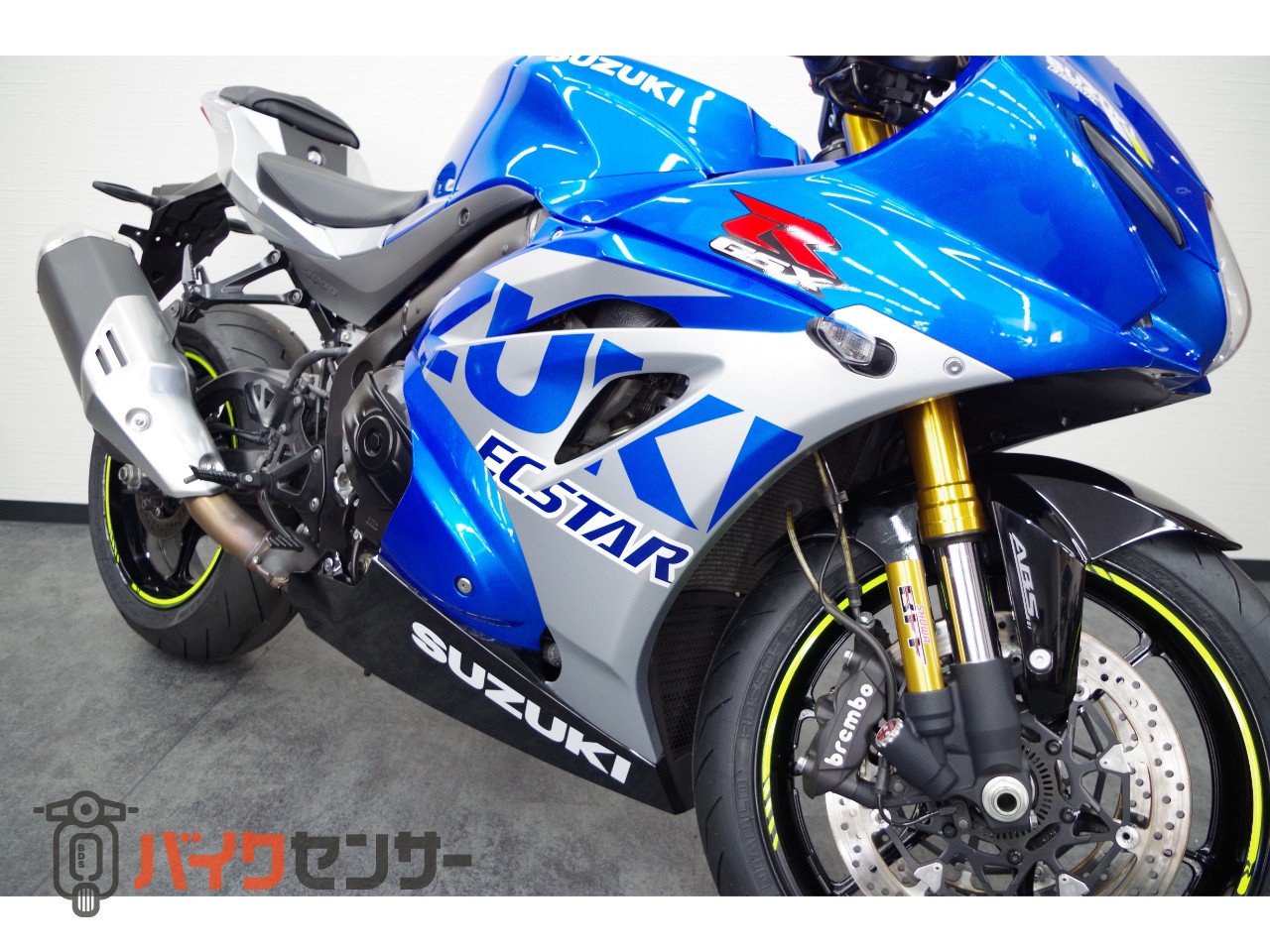 スズキ GSX-R1000R 2022年モデル ブルー×シルバー B715128| BDSバイク