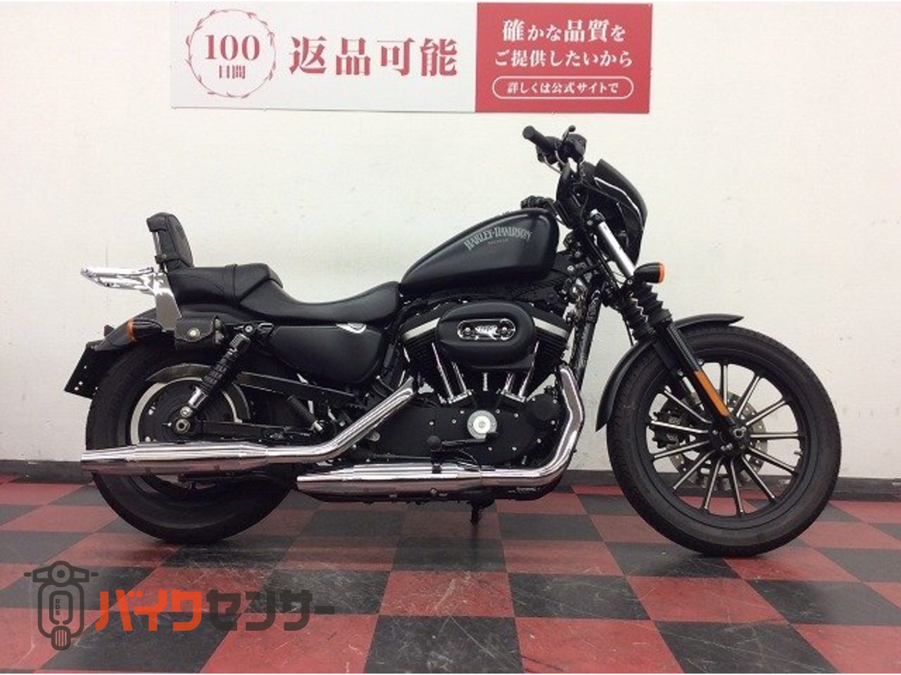 ハーレーダビッドソン XL883N 2015年モデル 北米マフラー 二人乗り仕様
