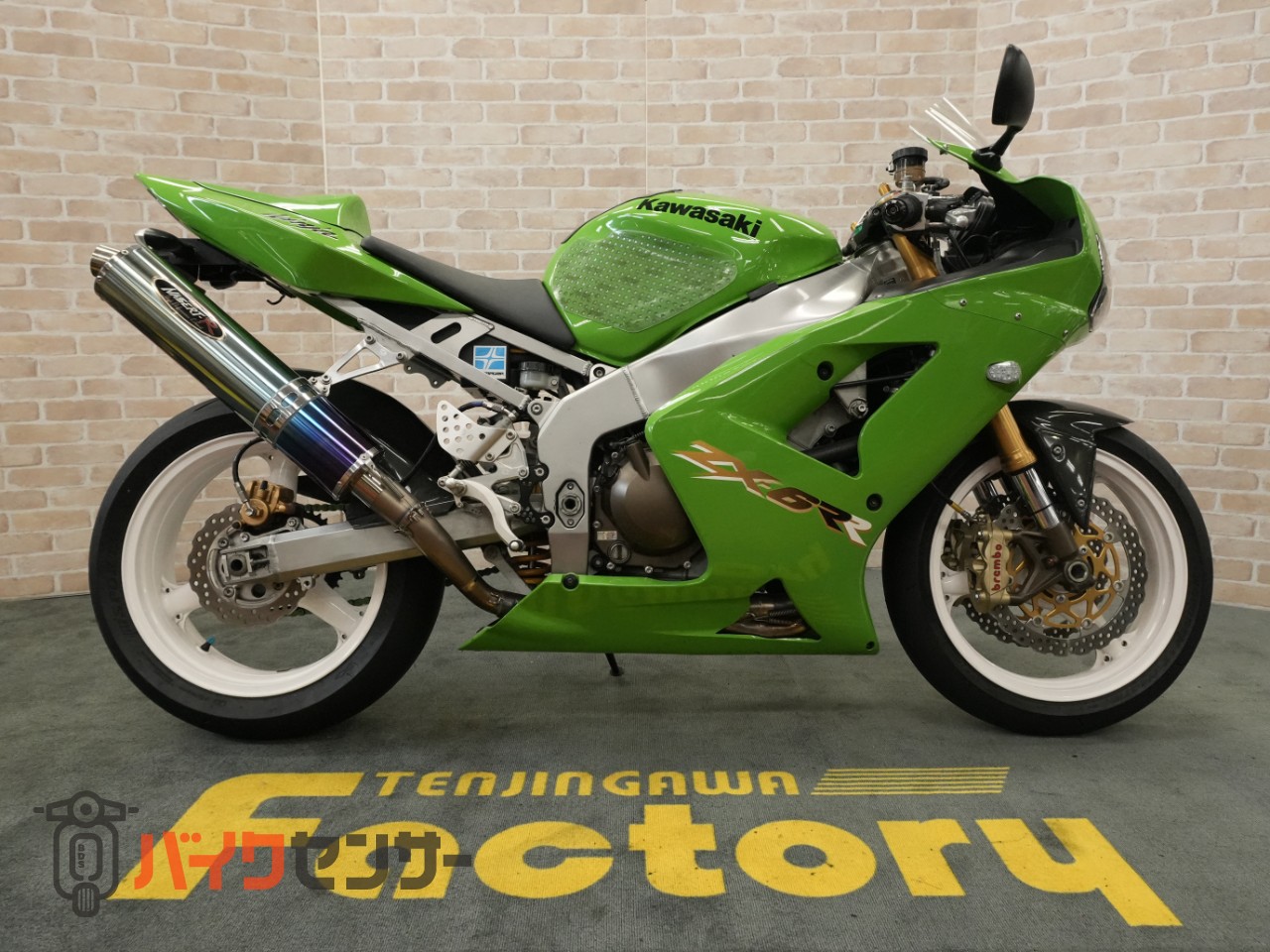 れなっぺページ 64000円 カワサキZX-6RR