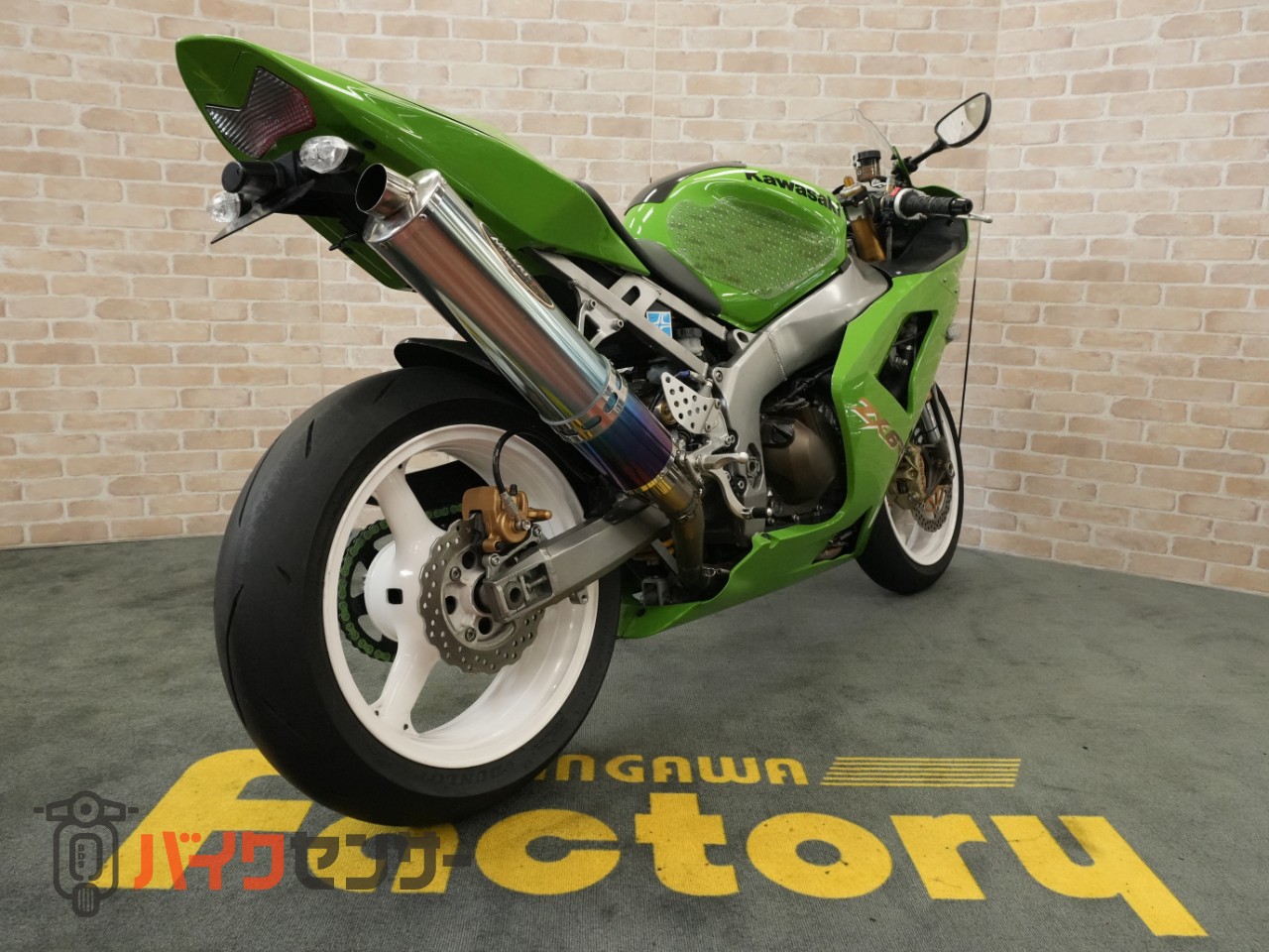 れなっぺページ 64000円 カワサキZX-6RR