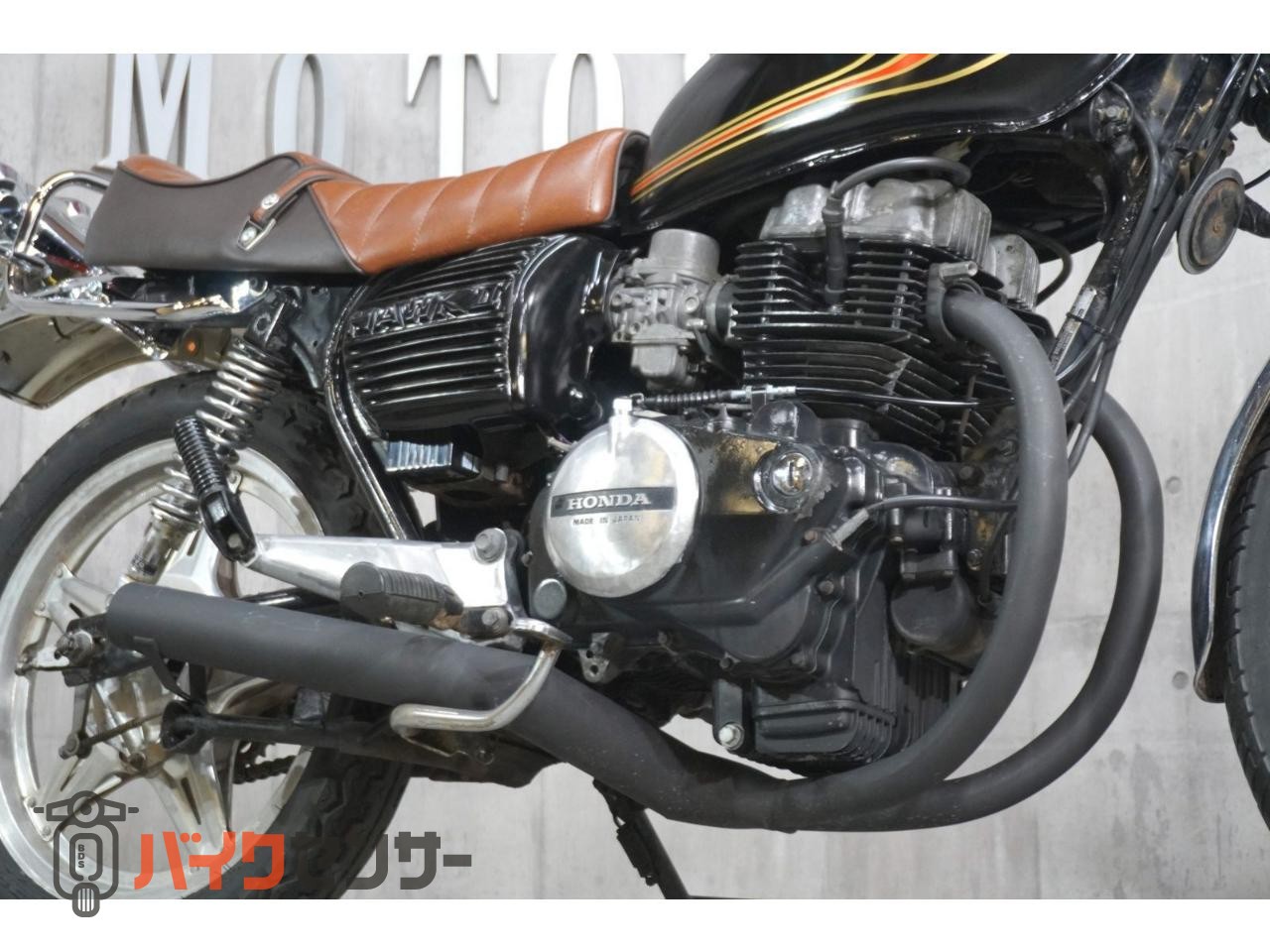 ホーク バブ 純正マフラー ホンダ CB400N Nバブ ホーク2外装 やかんタンク 集合ショート