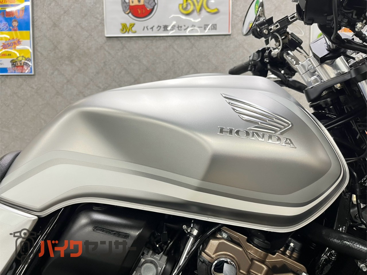 ホンダ CB400 SUPER FOUR VTEC REVO B715548| BDSバイクセンサー