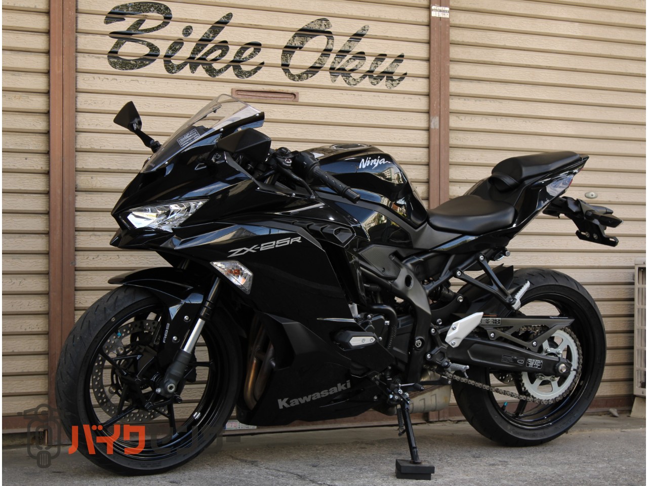 カワサキ Ninja ZX-25R ZX250E 2022年モデル 自賠責保険12ヶ月付 ABS