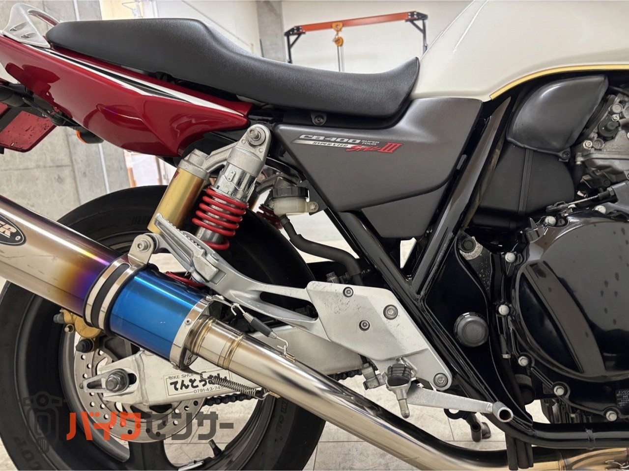 ホンダ CB400 SUPER FOUR HYPER VTEC Spec3 2005年モデル ストライカー