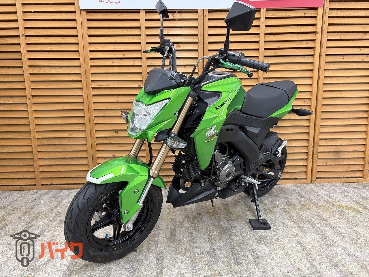 カワサキ Z125PRO 2016年モデル アジャスター付きレバー