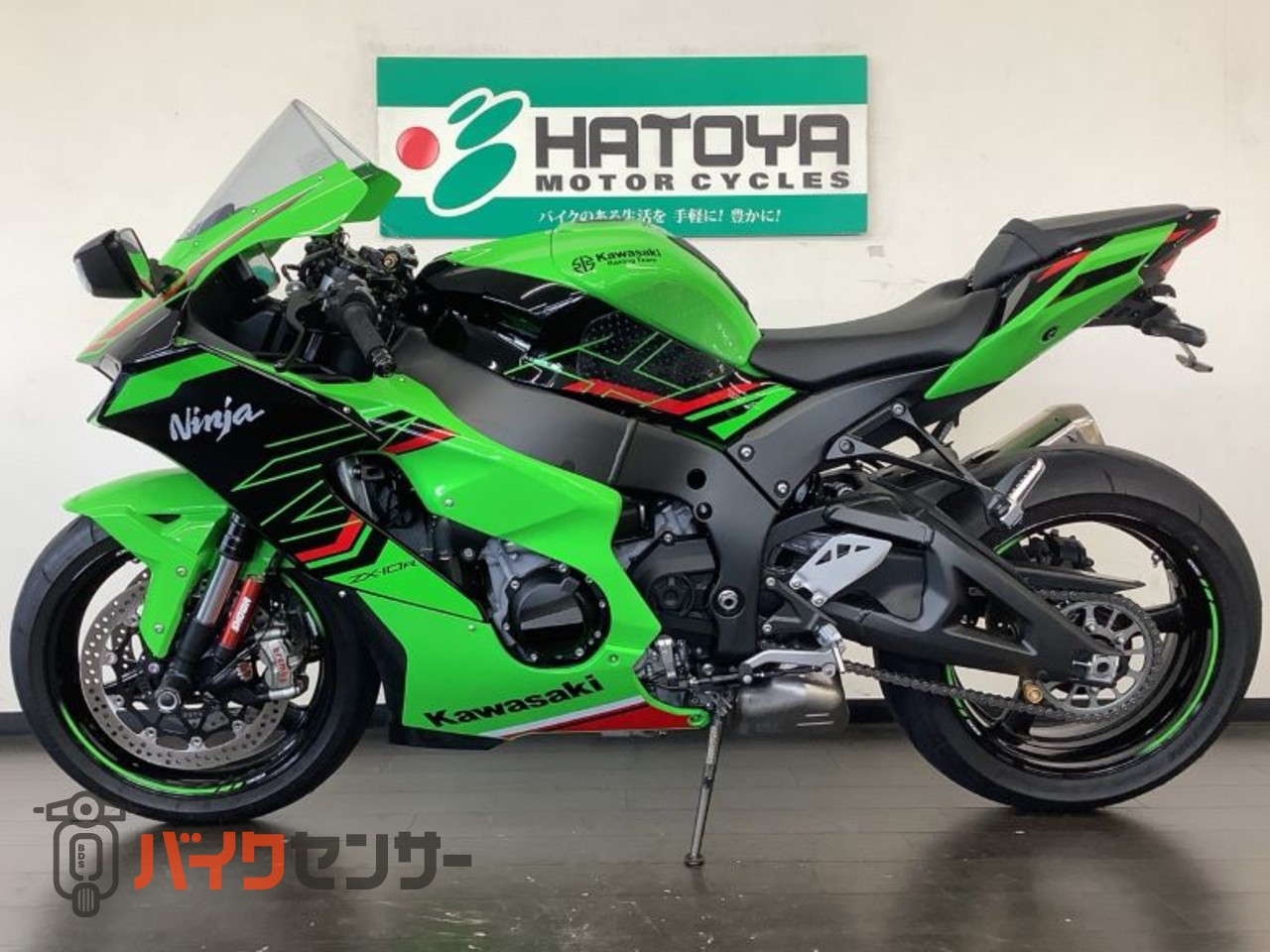 カワサキ Ninja ZX－10R B716096| BDSバイクセンサー