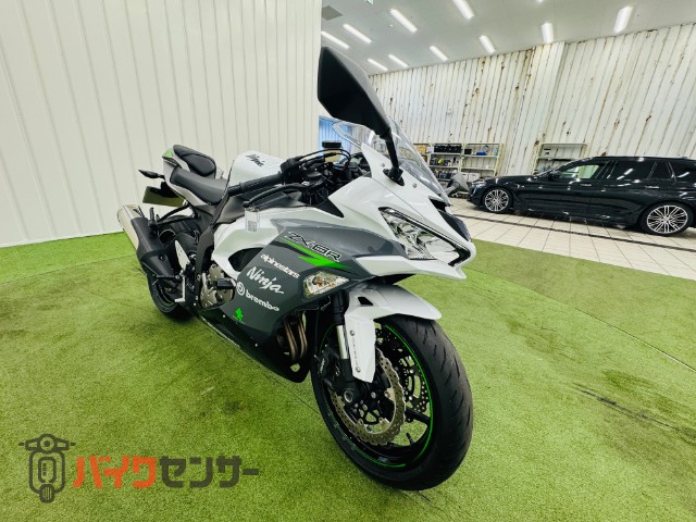 Ninja ZX-6R STARエンジンガード ヒールガード ヘルメットロック