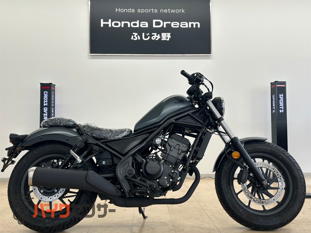 ホンダ レブル250 MC49 2026年モデル B716142| BDSバイクセンサー