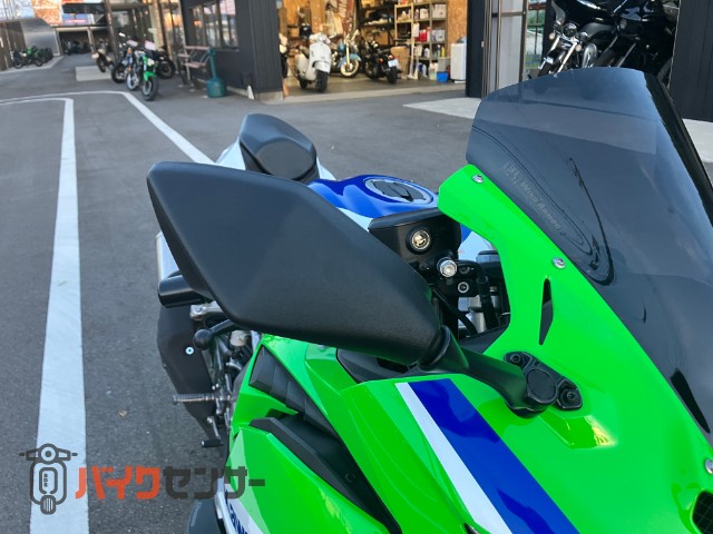 NINJA ZX-4RR ヨシムラスライダー ヨシムラステップ ETC2．0