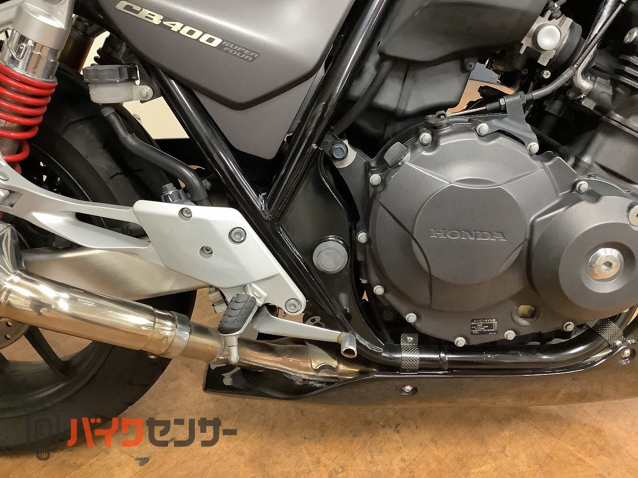 ホンダ CB400 Supeer Four VTEC Revo モリワキ製マフラー スライダー
