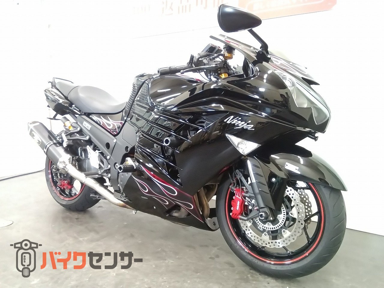 カワサキ Ninja ZX-14R ABS Special Edition ヨシムラサイクロン