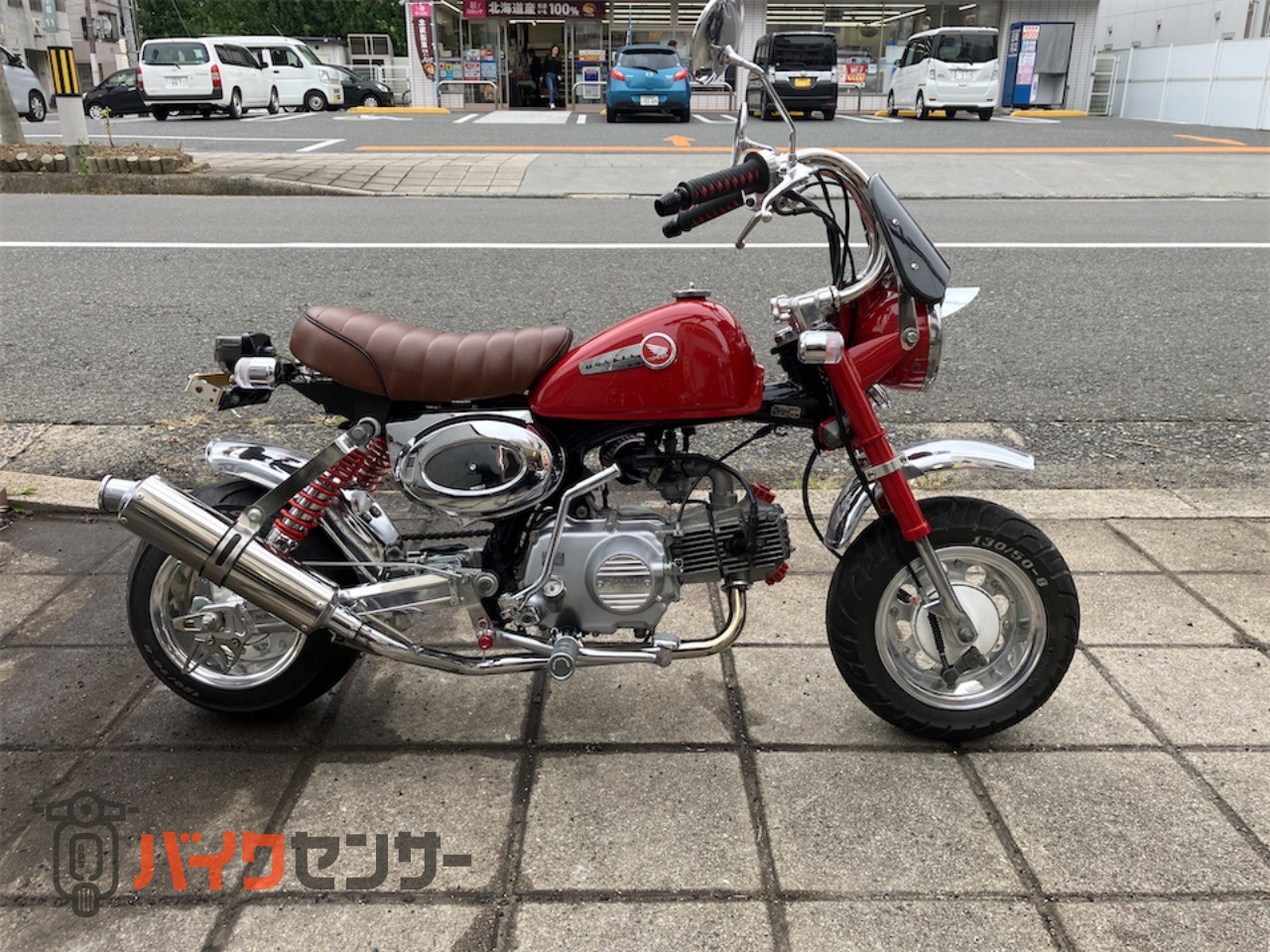 ホンダ モンキー デイトナボアアップ タケガワ KEP SPEED