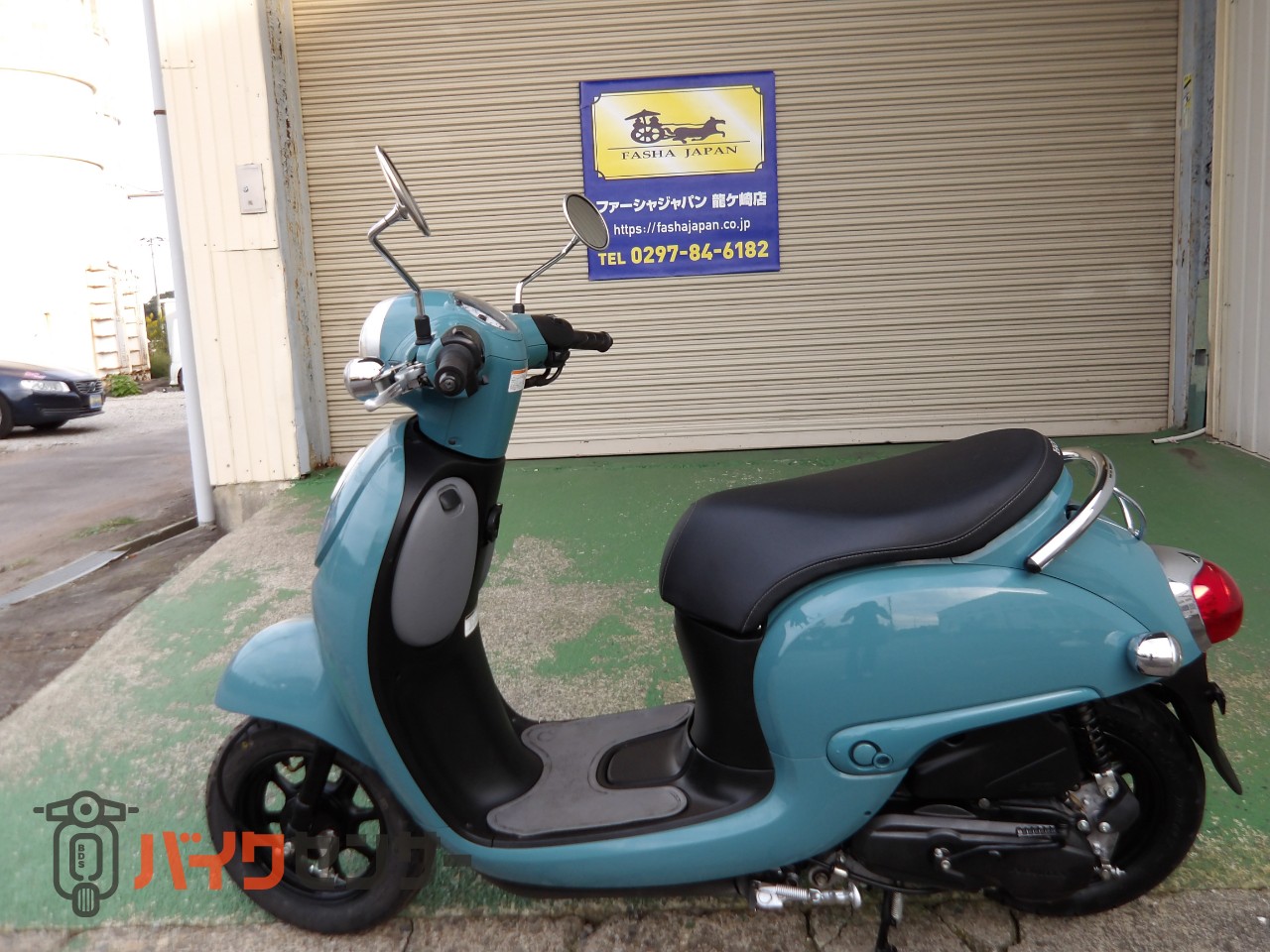 ホンダ ジョルノ AF77 ホンダ B716939| BDSバイクセンサー