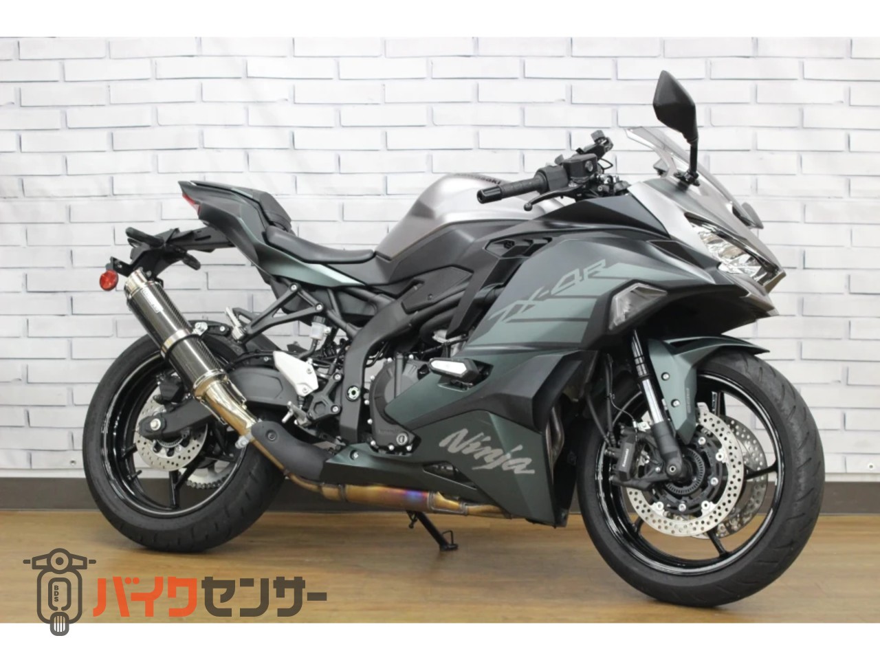 せんぱい カワサキ ZX-4R SE B716965| BDSバイクセンサー