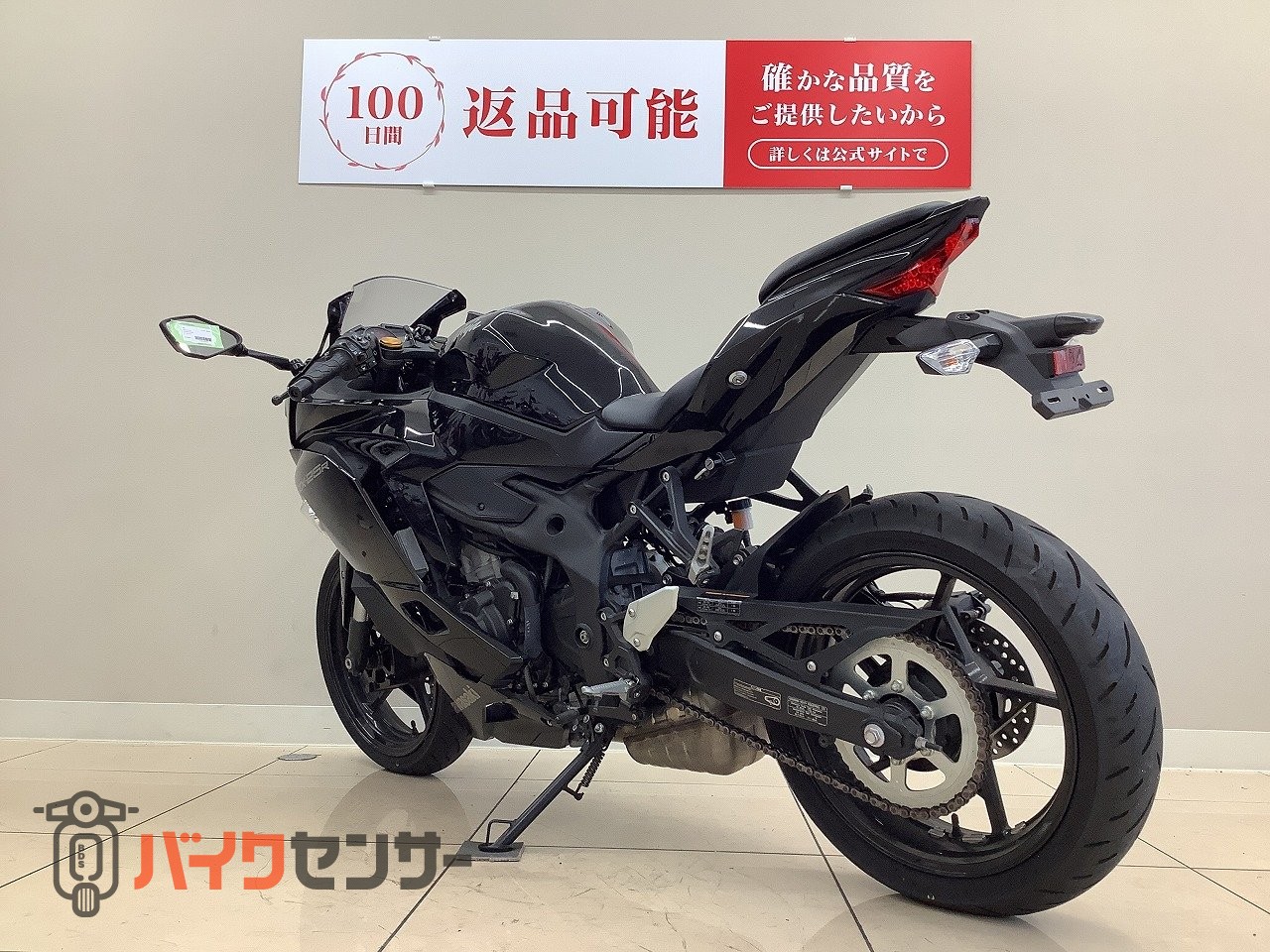 カワサキ ニンジャZX－25R◇2021年モデル！ワンオーナー