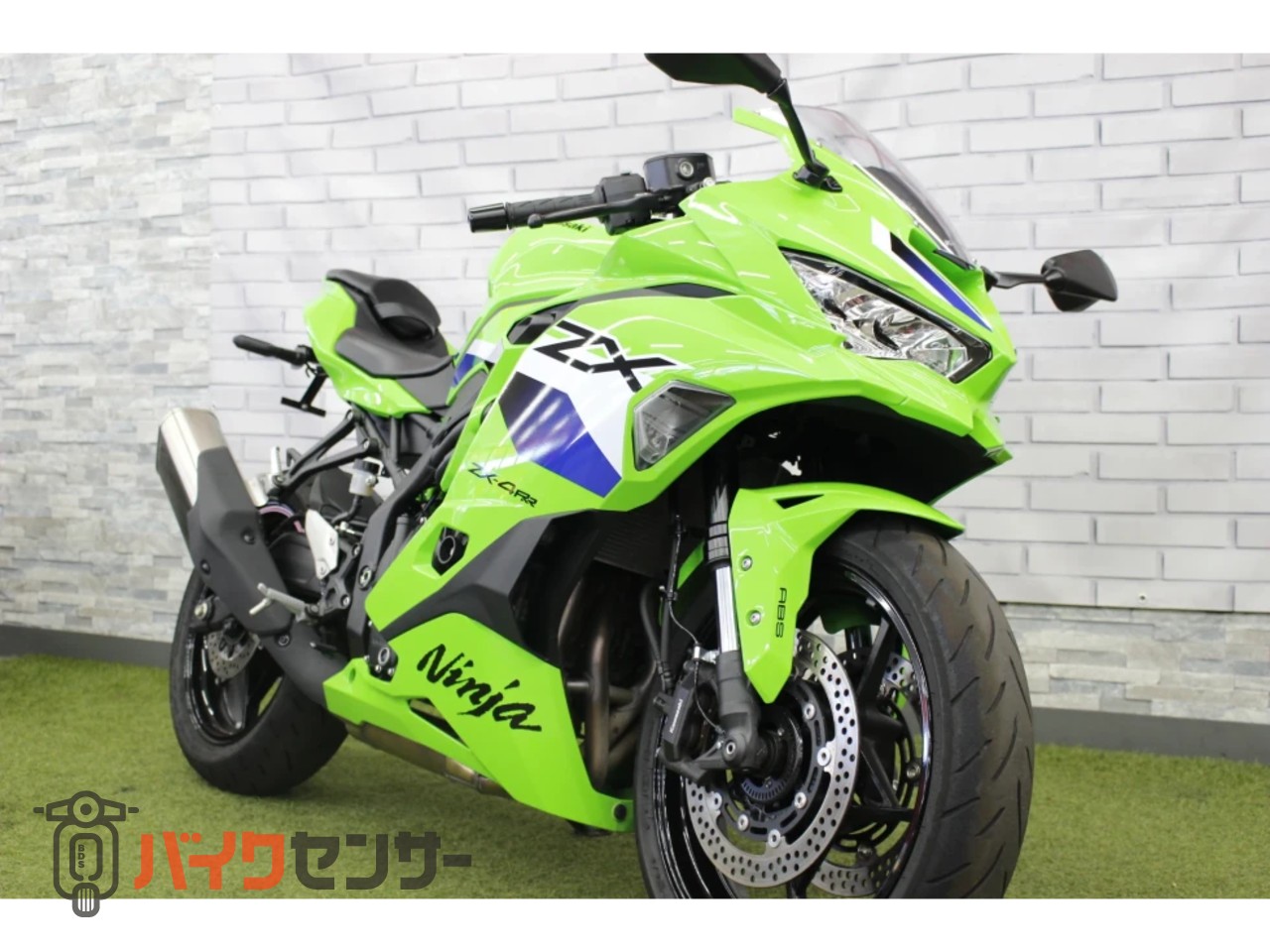 カワサキ ZX-4RR B717473| BDSバイクセンサー