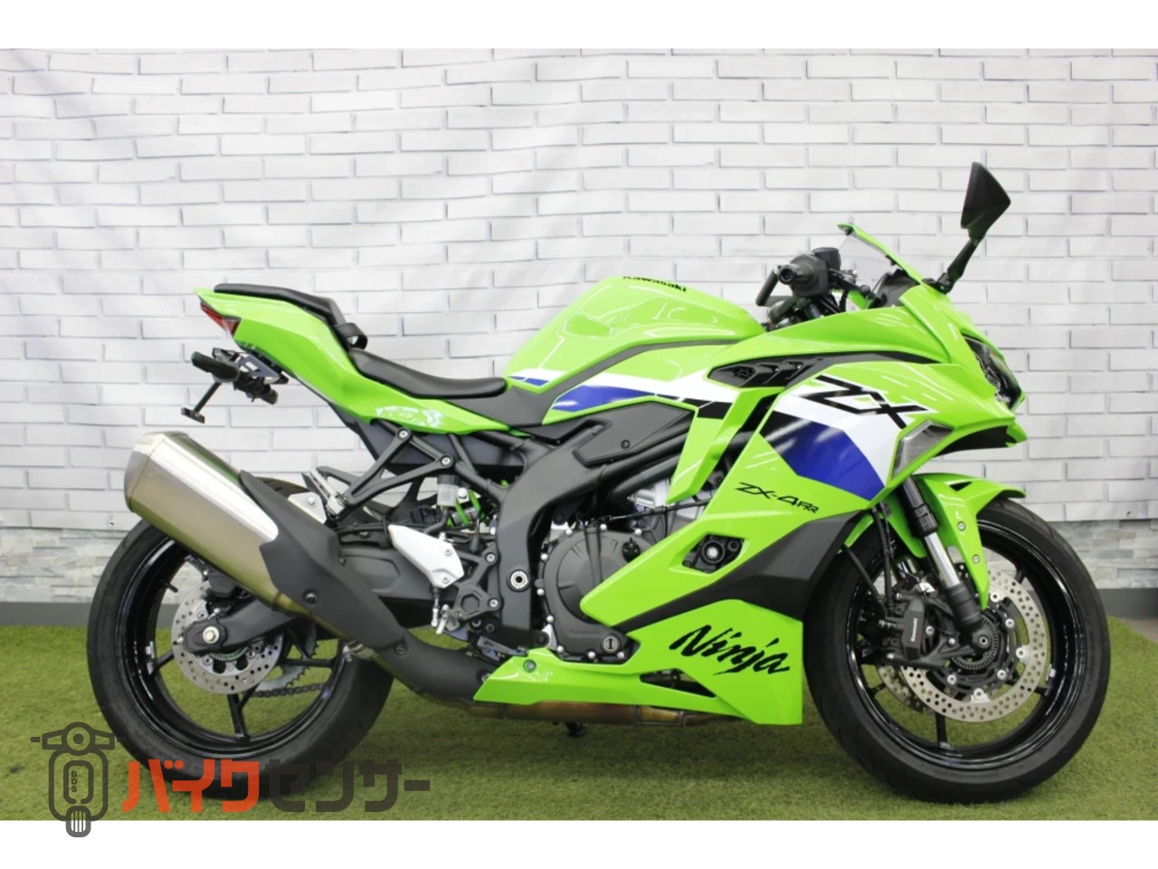 パイレックス カワサキ ZX-4RR B717473| BDSバイクセンサー