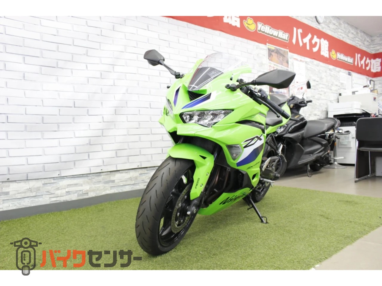 カワサキ ZX-4RR B717473| BDSバイクセンサー