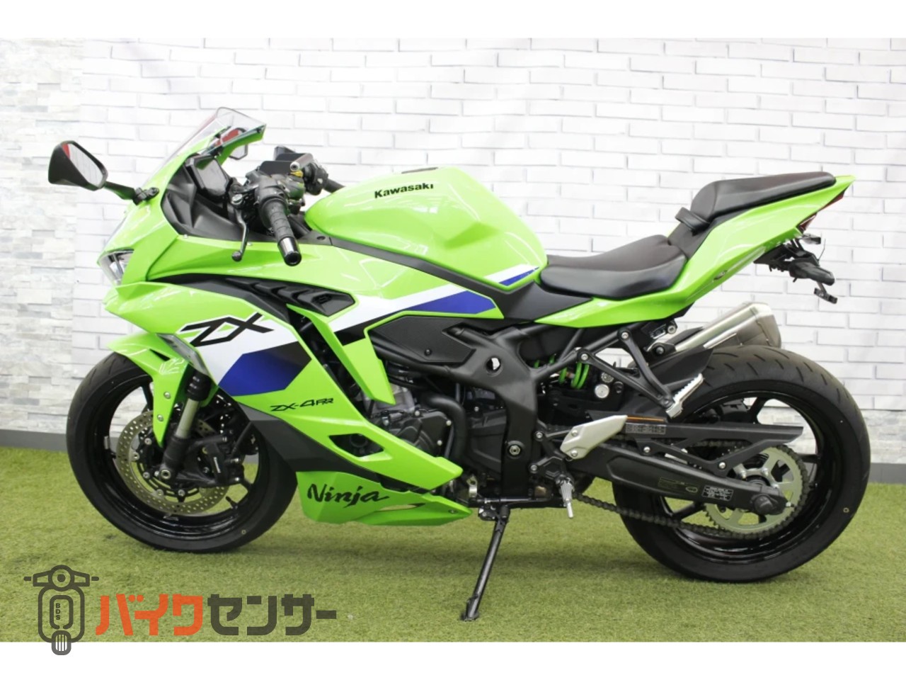 カワサキ ZX-4RR B717473| BDSバイクセンサー