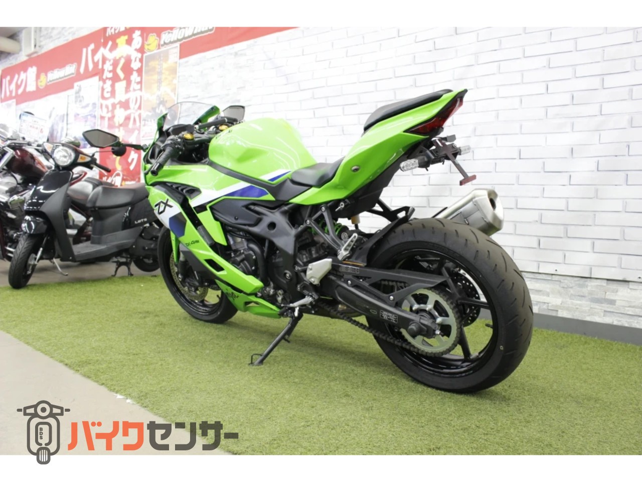RR様 カワサキ ZX-4RR B717473| BDSバイクセンサー