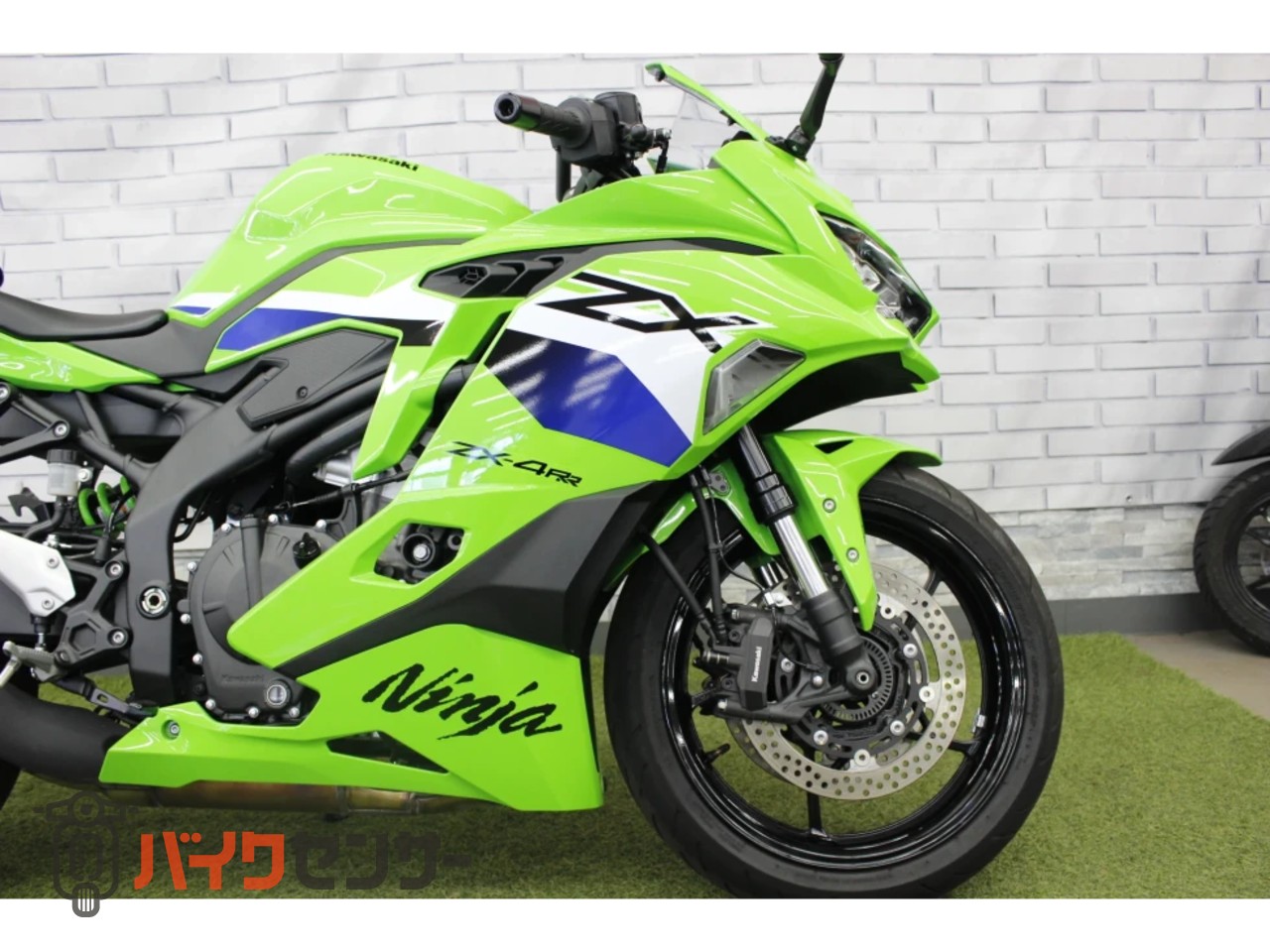 カワサキ ZX-4RR B717473| BDSバイクセンサー
