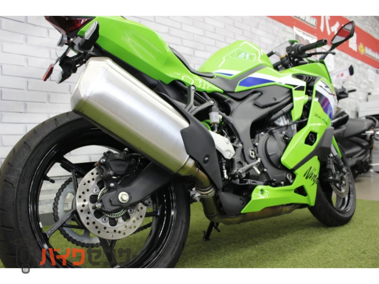 カワサキ ZX-4RR B717473| BDSバイクセンサー