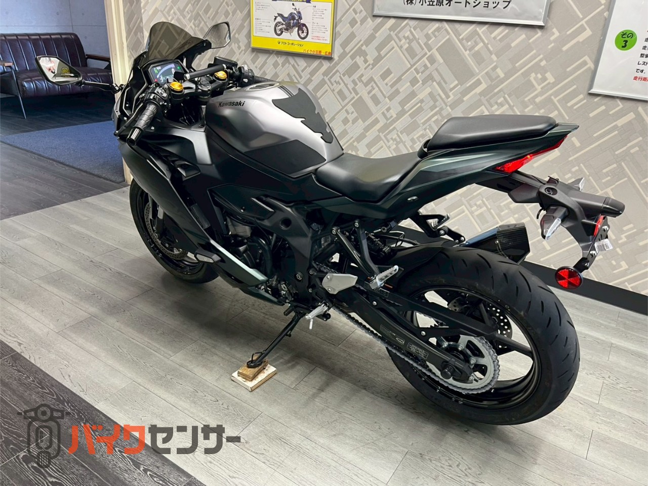 カワサキ Ninja ZX-4R SE ワンオーナー ヨシムラマフラー スクリーン