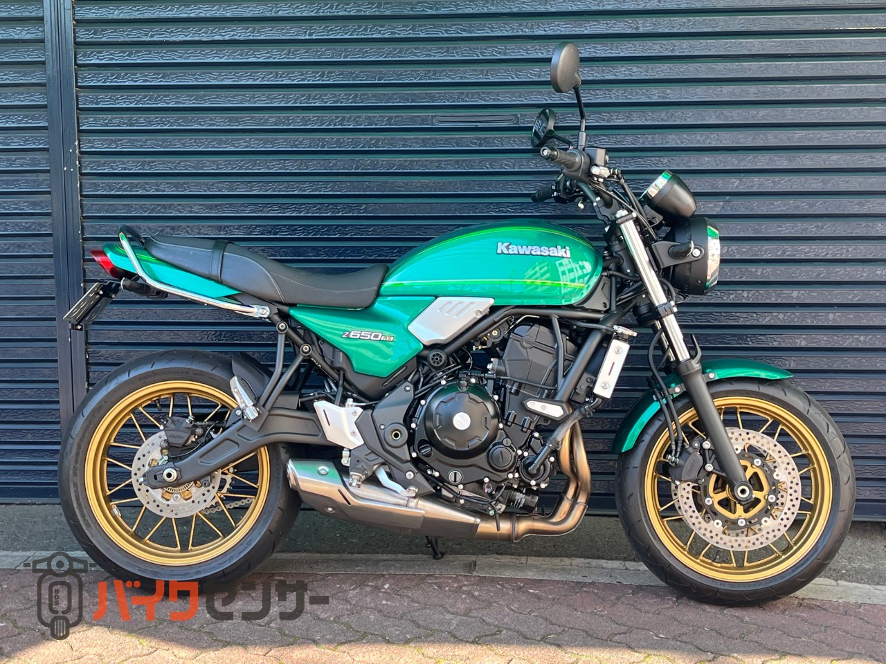 カワサキ Z650RS B717606| BDSバイクセンサー