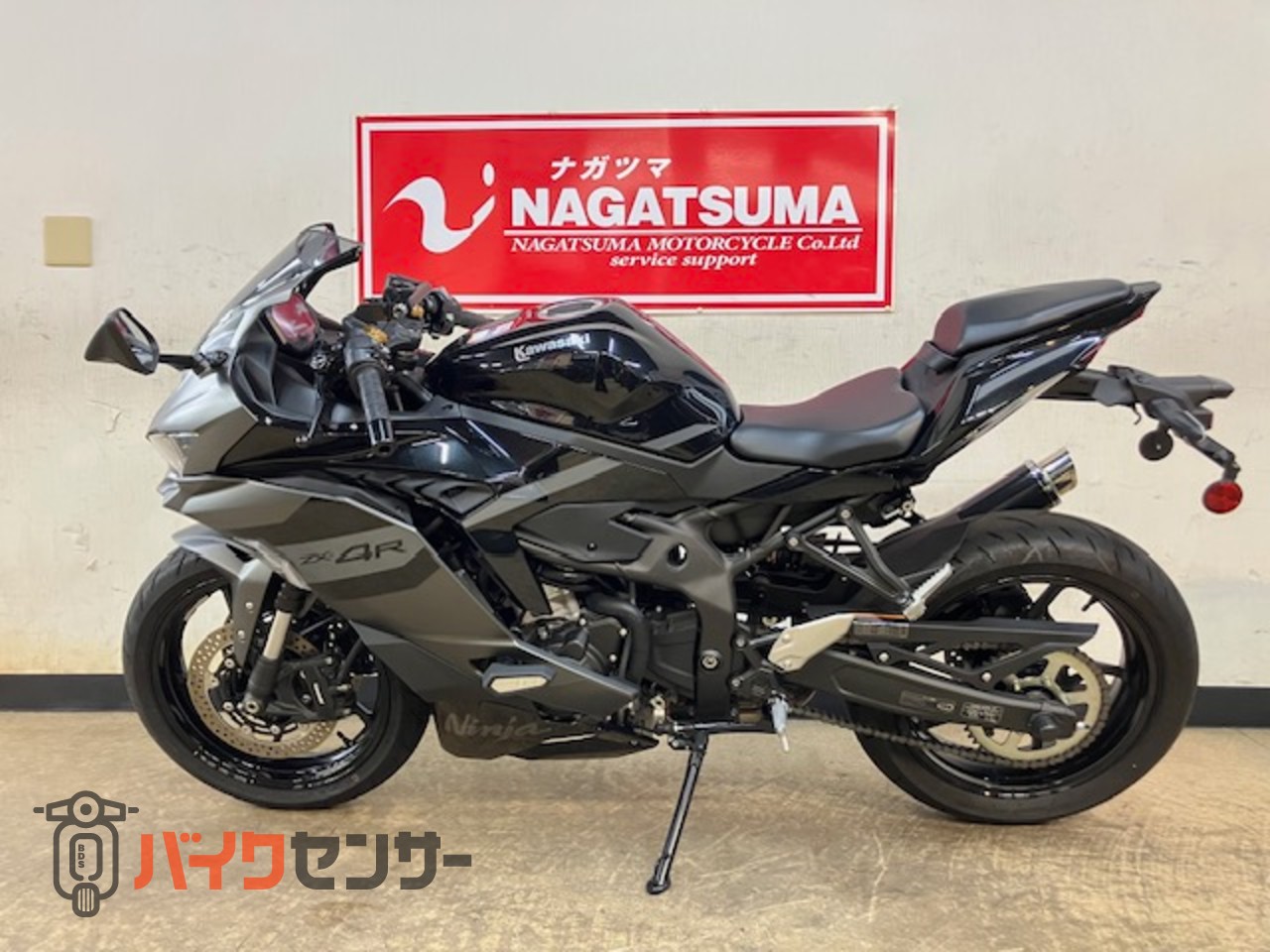 カワサキ Ninja ZX-4R SE 2026年モデル ワンオーナー車 2