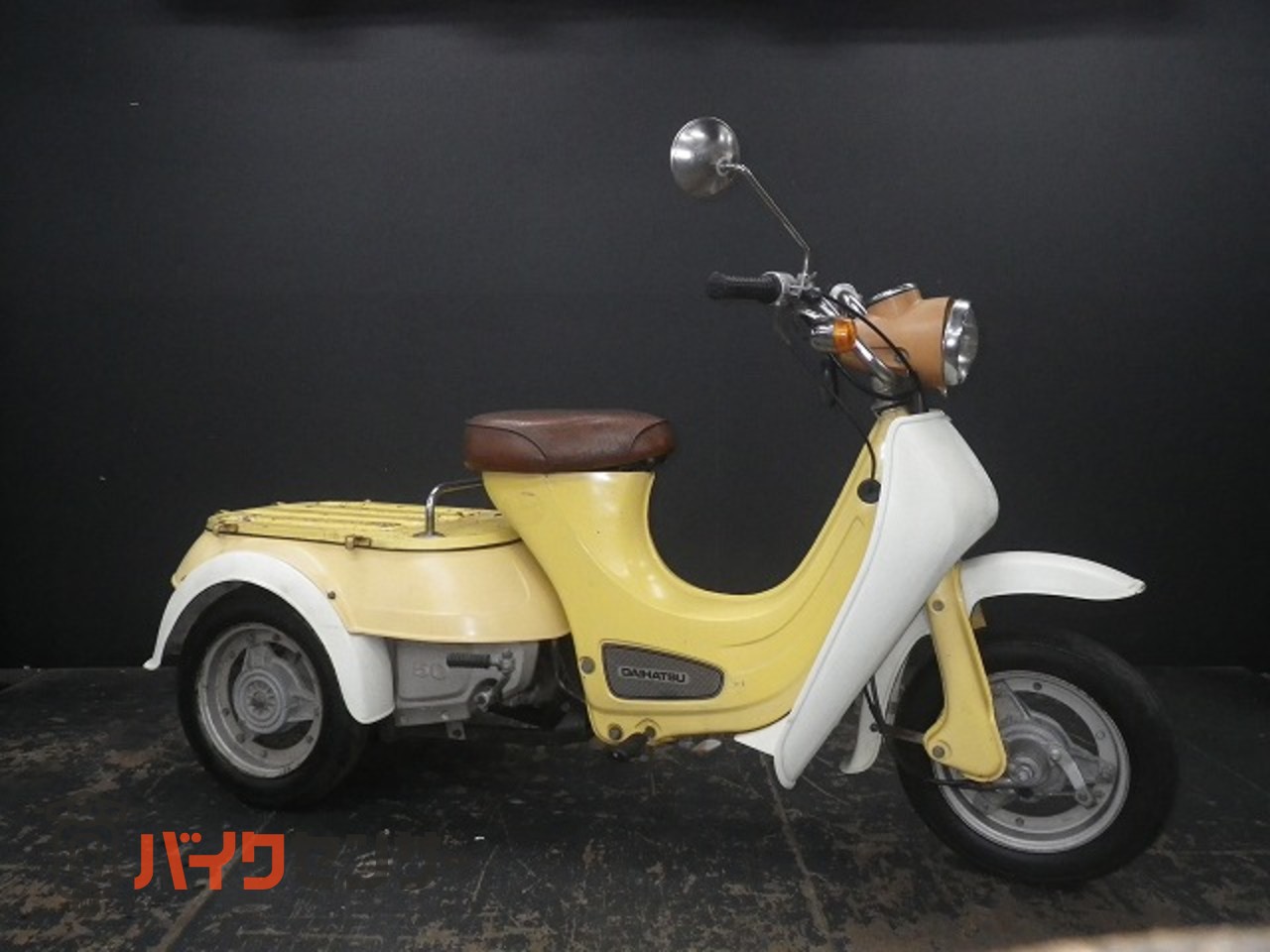ダイハツハロー ダイハツ ダイハツハロー AT車 B072695| BDSバイクセンサー