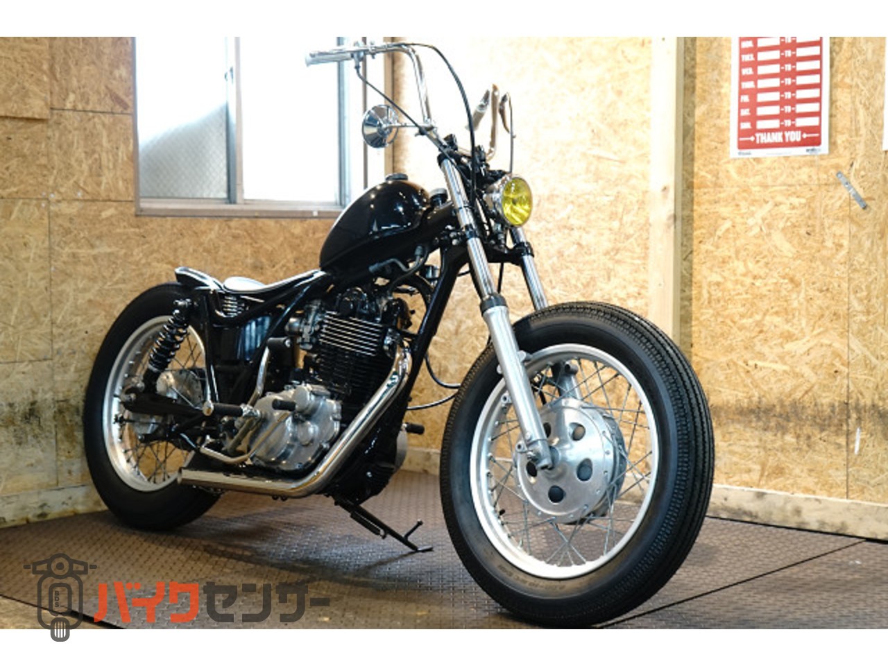 値下げしました。ヤマハSR400 チョッパー フリスコ フルカスタム