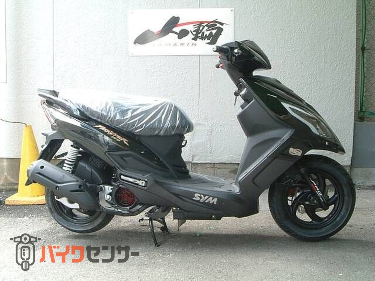 SYM ニューファイター150ZR B075904| BDSバイクセンサー
